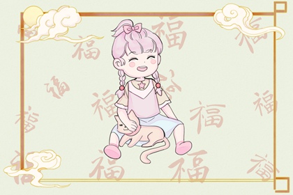 万年历老黄历查询表 万年历农历查询表完整版 2026中华万年历